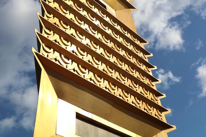 Closeup of the Civic Center's famed spire.